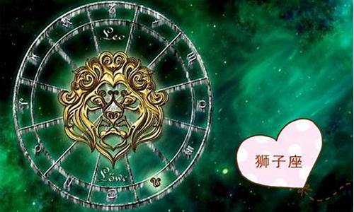 唐立淇2021年星座运势如何_唐立淇星座